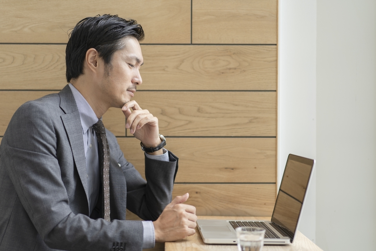 f:id:eightbalance:20220212120056j:plain