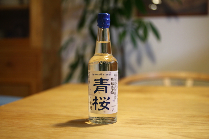 f:id:eightdesigner:20110506213808j:image f:id:eightdesigner:20110506213808j:image