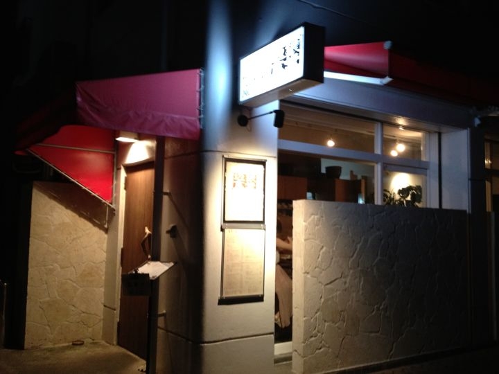 f:id:eightdesigner:20120504154007j:image f:id:eightdesigner:20120504154007j:image