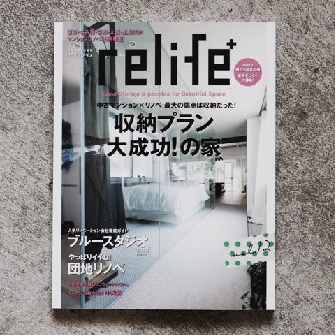 20130712225935