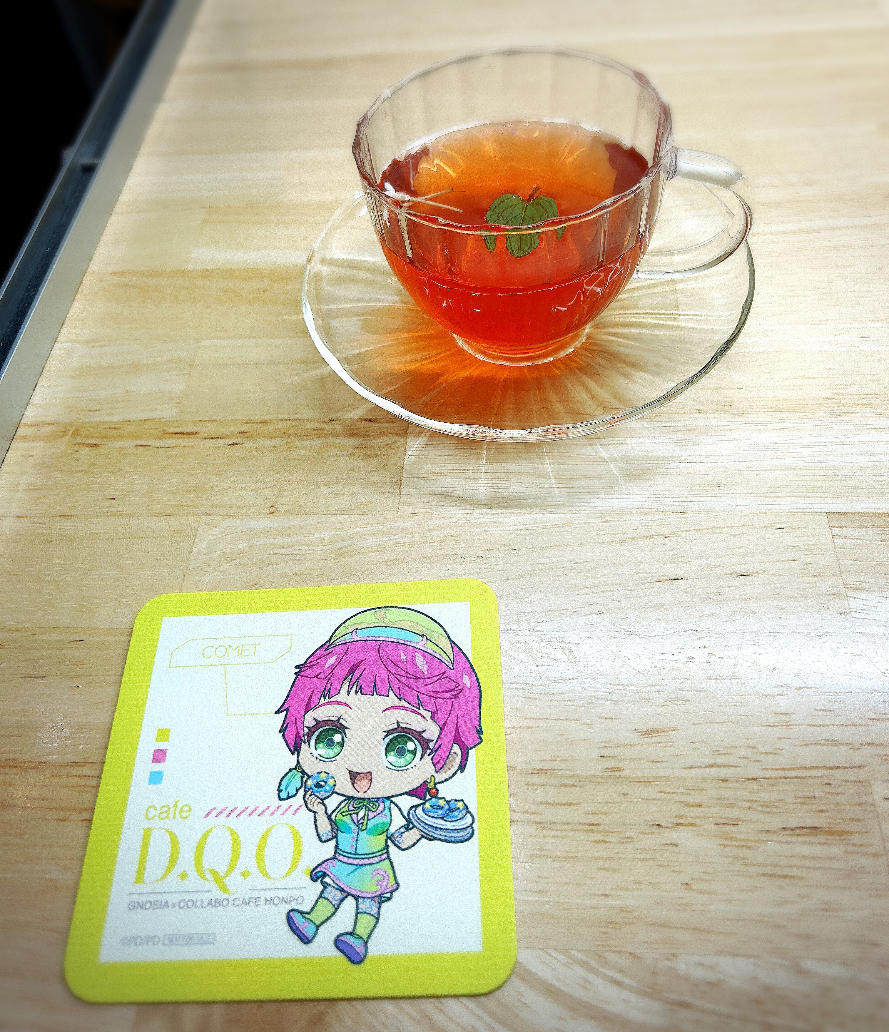 f:id:eighthoneybee88:20251225232832j:image