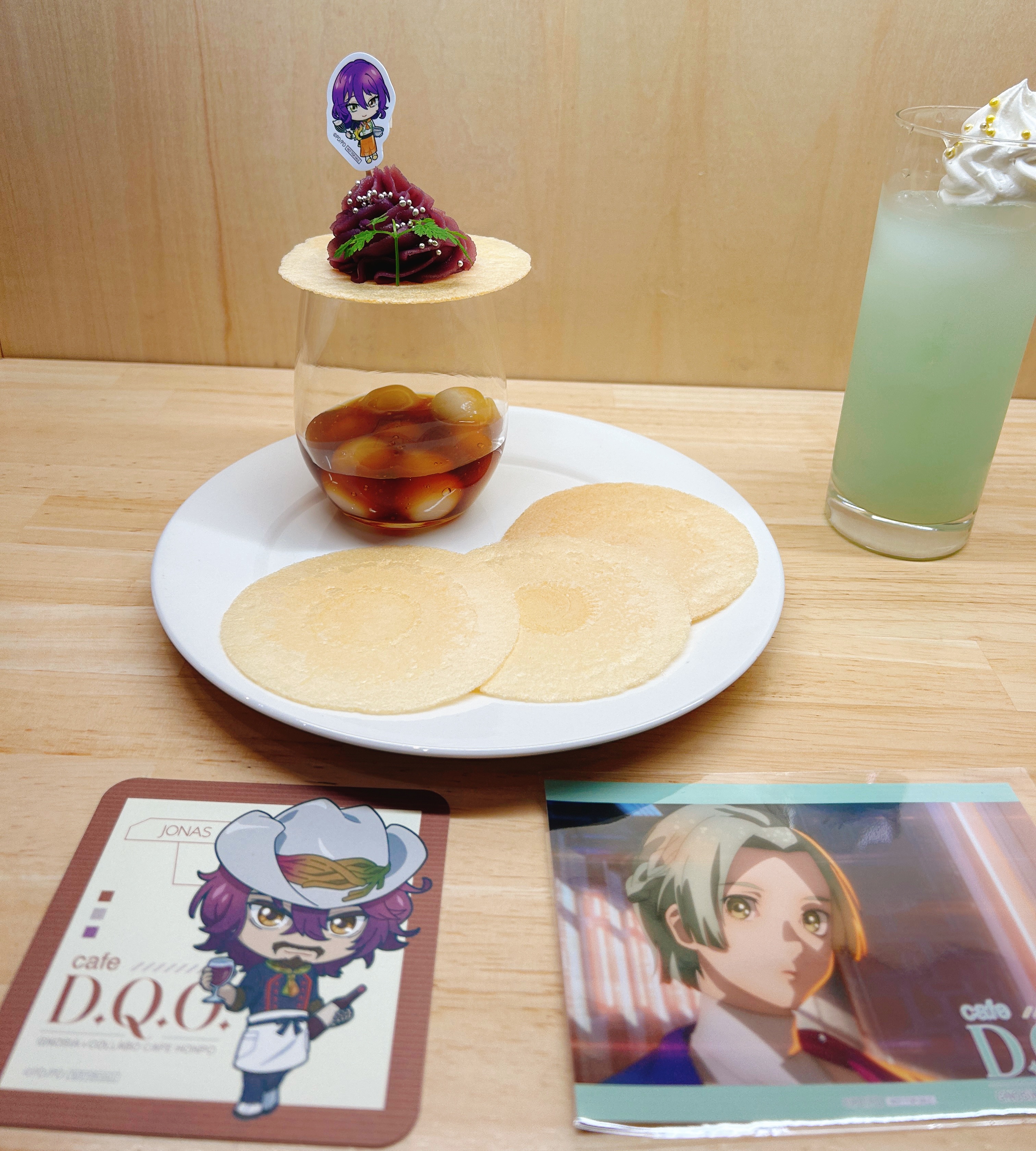 f:id:eighthoneybee88:20260117135839j:image
