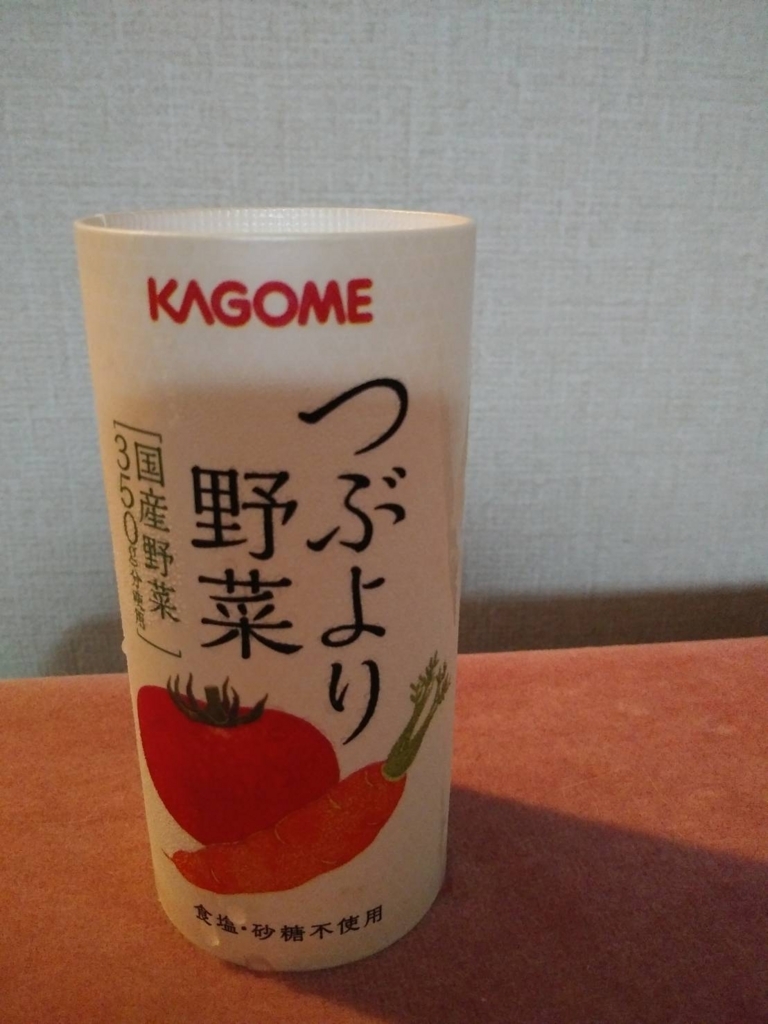 f:id:eightman08:20180709195126j:plain