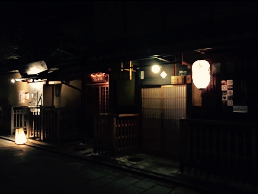 f:id:eightmillefeuille:20171031003944j:image