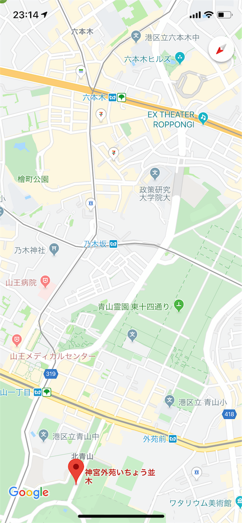 f:id:eighttt:20191230231414p:image