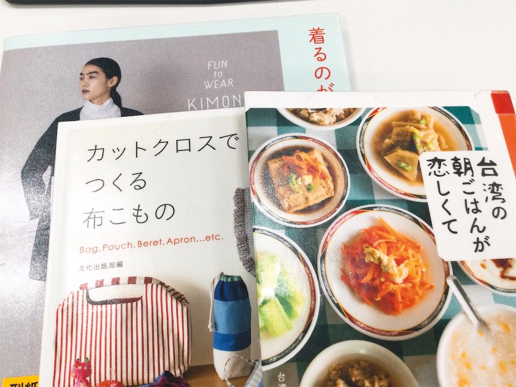 台湾の朝ごはん 旅と食と糸と花