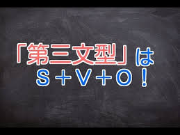 f:id:eigo-gym:20161213074101p:plain f:id:eigo-gym:20161213074101p:plain