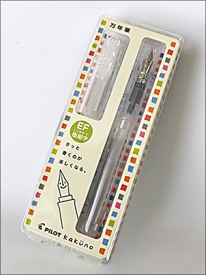 「カクノ」が届きました！