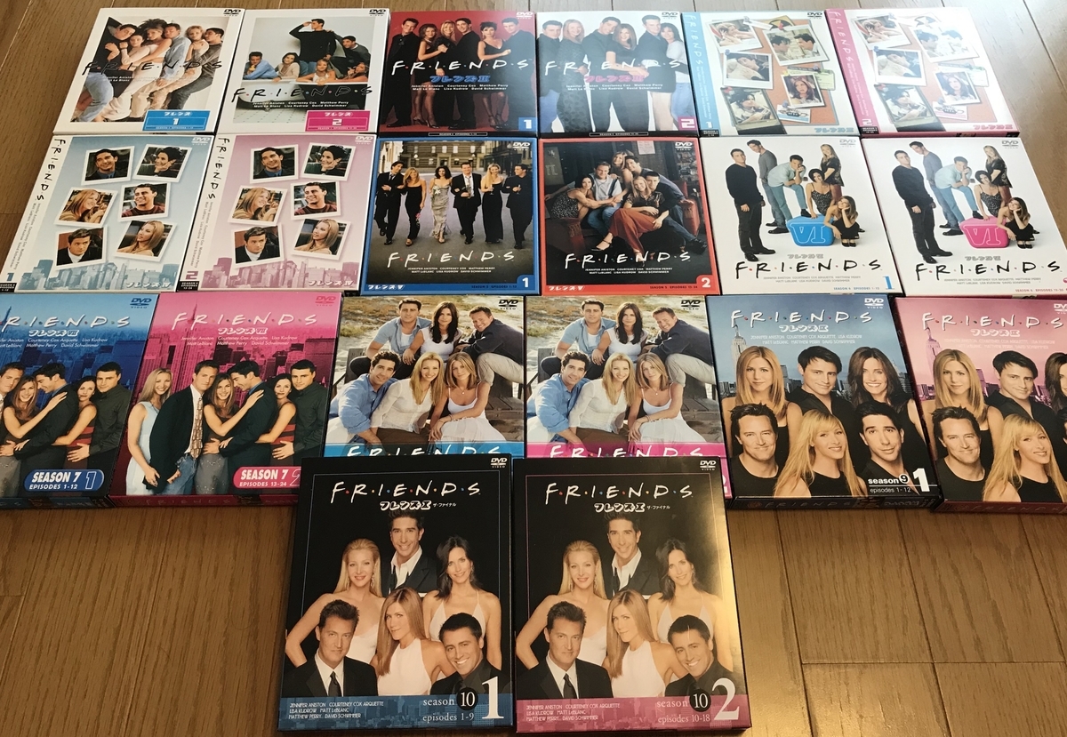 f:id:eigo_study_kanzen:20190506183449j:plain f:id:eigo_study_kanzen:20190506183449j:plain