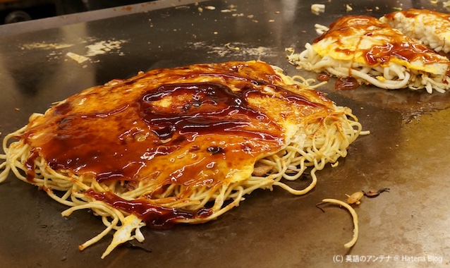 広島風お好み焼き