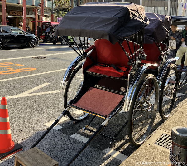 A rickshaw on a street