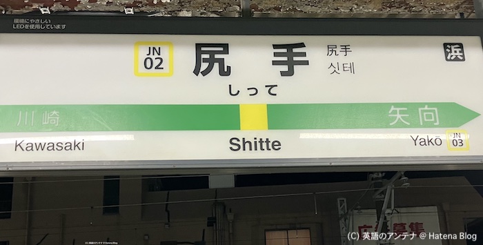 英語 人の名前 一覧 人名反応に学ぶ有機合成戦略 named reaction