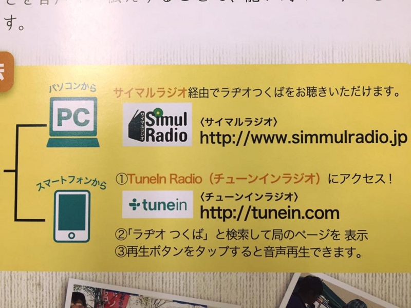 f:id:eigodemusical:20150704170851j:image f:id:eigodemusical:20150704170851j:image