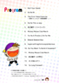 f:id:eigodemusical:20150726210132j:image:medium