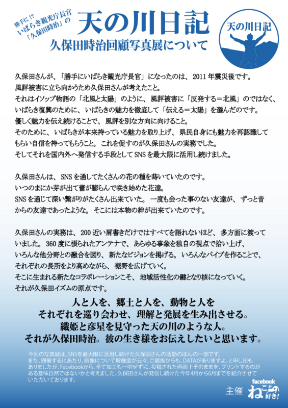 f:id:eigodemusical:20150727220848j:image:w360 f:id:eigodemusical:20150727220848j:image:w360