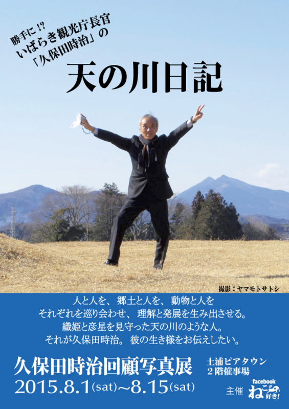 f:id:eigodemusical:20150727220849j:image:w360 f:id:eigodemusical:20150727220849j:image:w360