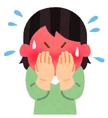 f:id:eigogakusyujyutsu:20181205222131p:plain f:id:eigogakusyujyutsu:20181205222131p:plain