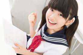 f:id:eigogakusyujyutsu:20181207173307p:plain f:id:eigogakusyujyutsu:20181207173307p:plain