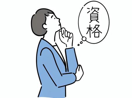 f:id:eigoishii:20220408124521j:plain