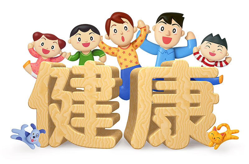 f:id:eigoishii:20220409020706j:plain