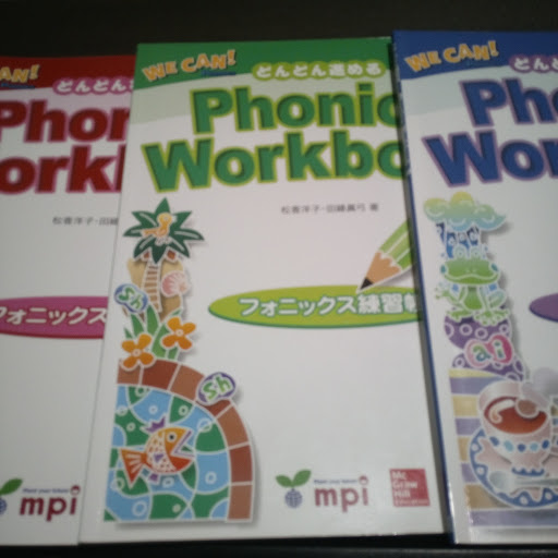 f:id:eigojuku-grit:20190304002001j:plain f:id:eigojuku-grit:20190304002001j:plain