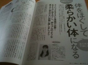 f:id:eigon:20110601080702j:image