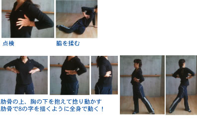 f:id:eigon:20110616081913j:image