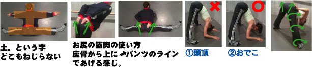 f:id:eigon:20110625083254j:image