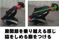 f:id:eigon:20110625083255j:image