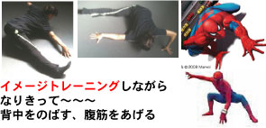 f:id:eigon:20110626073425j:image f:id:eigon:20110626073425j:image