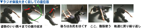 f:id:eigon:20110628070041j:image