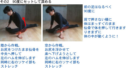 f:id:eigon:20110628215147j:image