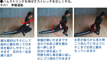 f:id:eigon:20110628215148j:image