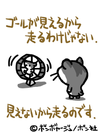 f:id:eigon:20110905082636g:image f:id:eigon:20110905082636g:image