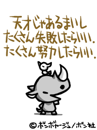f:id:eigon:20110906092702g:image