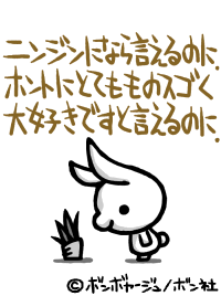 f:id:eigon:20110914073829g:image