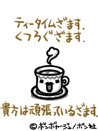 f:id:eigon:20110917205540g:image f:id:eigon:20110917205540g:image