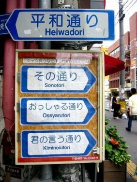 f:id:eigon:20111026083153j:image