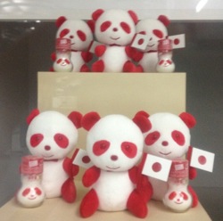 f:id:eigon:20111223083521j:image