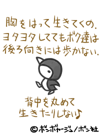 f:id:eigon:20111229080523g:image