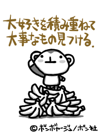 f:id:eigon:20120107183602g:image