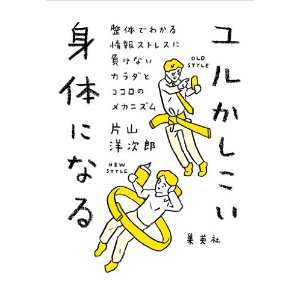 f:id:eigon:20120130150904j:image f:id:eigon:20120130150904j:image