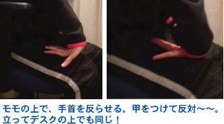 f:id:eigon:20120130162418j:image f:id:eigon:20120130162418j:image