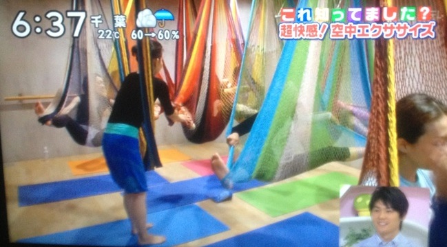 f:id:eigon:20120721070411j:image f:id:eigon:20120721070411j:image