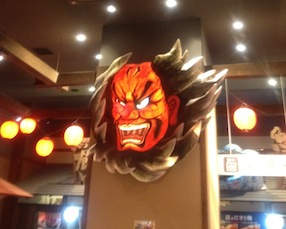 f:id:eigon:20120813010542j:image