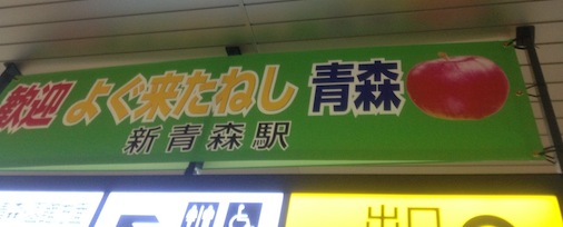 f:id:eigon:20120813011500j:image