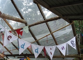 f:id:eigon:20120818125723j:image