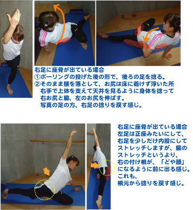 f:id:eigon:20120904143626j:image