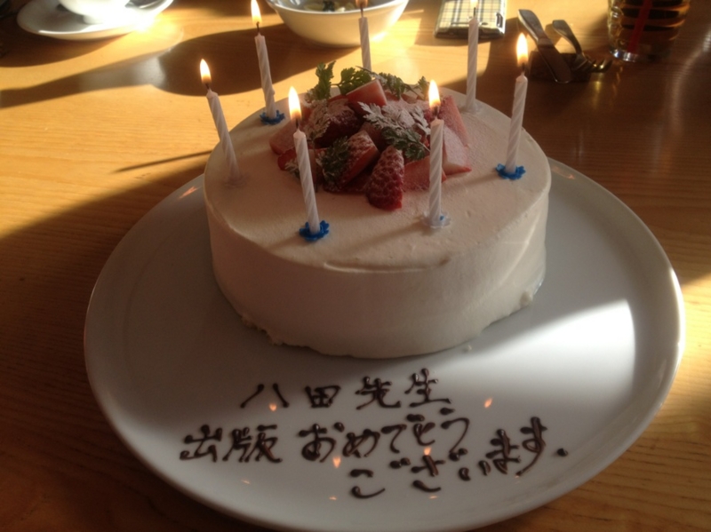 f:id:eigon:20121209073806j:image
