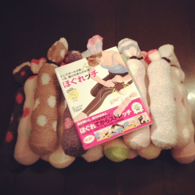 f:id:eigon:20130201000103j:image